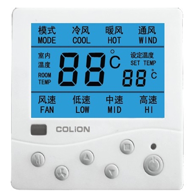 海南KLON801系列温控器