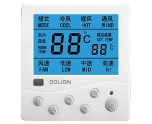 海南KLON801系列温控器
